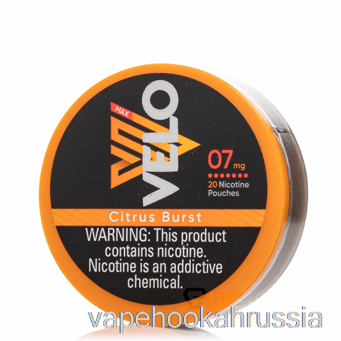 никотиновые пакетики Vape Russia Velo - цитрусовый взрыв 7мг